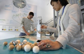 BASF Besucherzentrum - BASF SE BASF Besucherzentrum - BASF SE